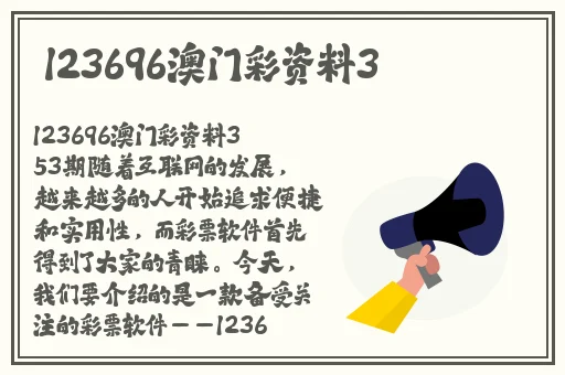 草莓视频APP下载IOS安装无限看-丝瓜安