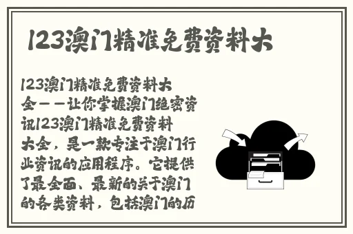 国产强伦姧**电影