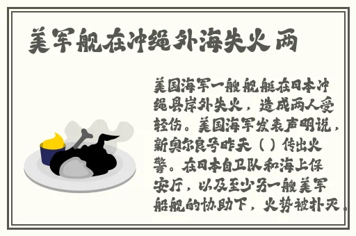 三国志战略版魏国阵容S3