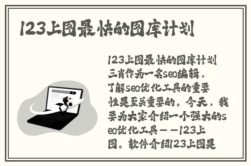 成熟交BGMBGMBGM的价格
