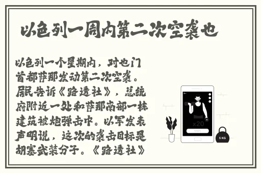 无码**精品一区二区三区99满