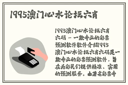 ysl水蜜桃口红6117