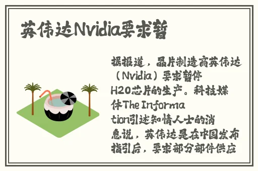 水蜜桃一三四专区