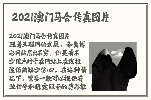 久久久久久精品免费久久18