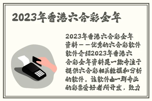 菠萝蜜国际入口1