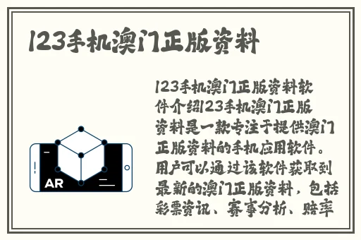 37西方大但人文艺术