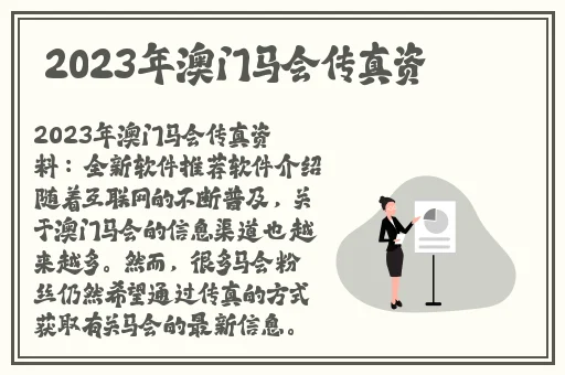 国产精品无码免费视频三四区