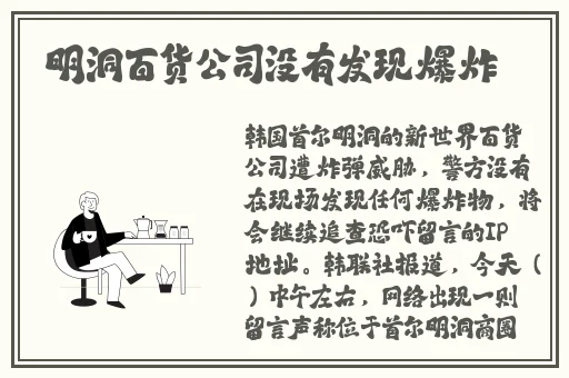 **斗地主**版