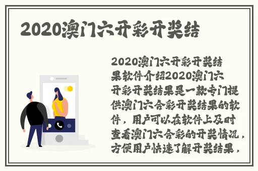 速播老版本