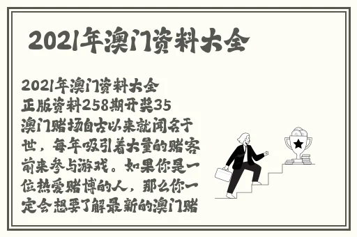 国精产品zzlg77777