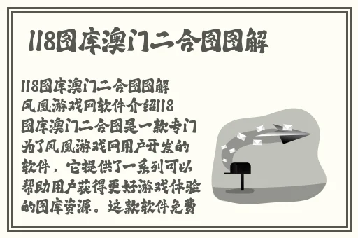 亚洲国产一成人久久精品狠狠综合