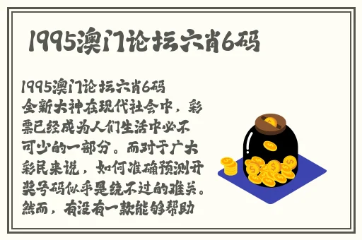 爱妻艺黑料网今日黑料在线视频